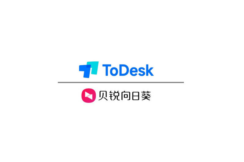 远程控制软件todesk/向日葵-seven的设计小站